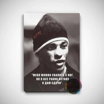 Индивидуальные тренировки