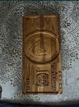 Нарды 50 см