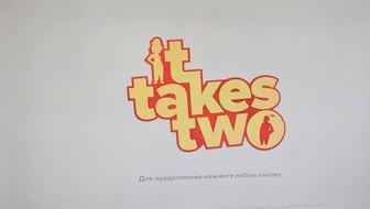 Продам или обмен / It takes two