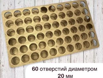 Органайзер для пробников и разлива духов. Подставка под духи.