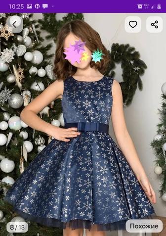 Платье на девочку новогоднее