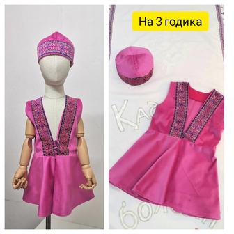 Национальный костюм на девочку