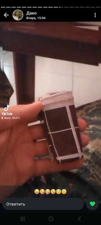 Детокс чай, экологический чистый без гмо, без химии.