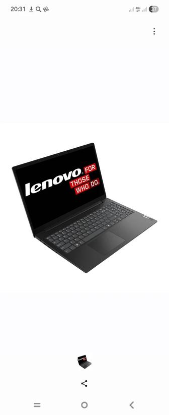 Ноутбук Lenovo новый