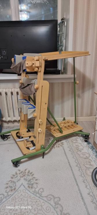 Продам вертикализатор