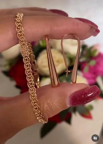 Бижутерия медзолото