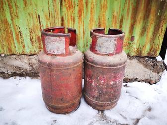 Продам 2 газовых баллона 27 литров цена за 2 баллона