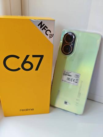 Realme C67