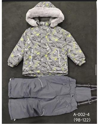 Комплект 116, 122 зимний