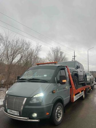 эвакуатор межгород