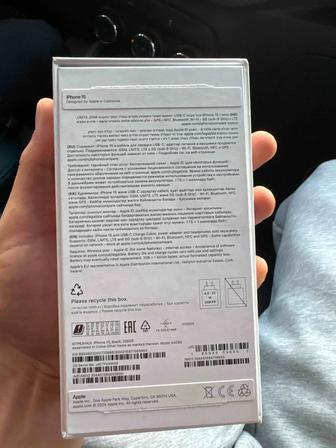 iPhone 15