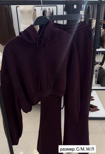 Женский костюм итальянский