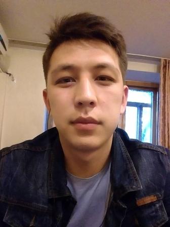Курьер