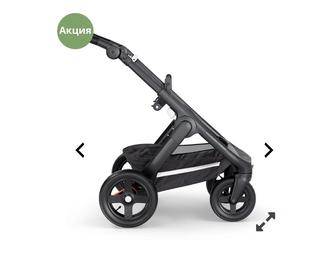 Коляска stokke trailz