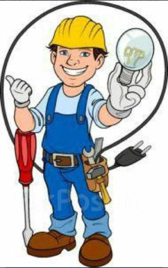 Электрик 24/7