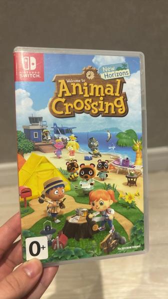 Animal crossing