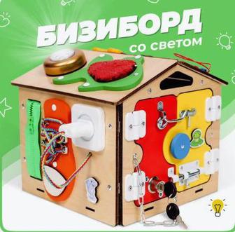 KimToys бизиборд Домик Малышок ДМ01