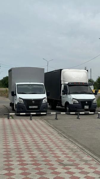 Грузоперевозки Астана Алматы межгород