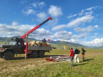 Манипулятор