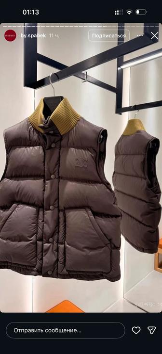 Кофта женский