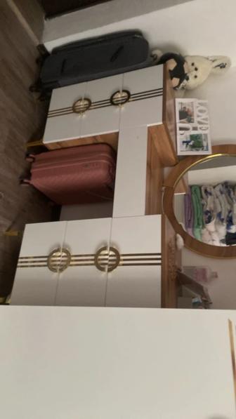 Сандық, камот