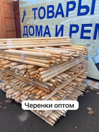 Изготовим черенки из березы по предзаказу, опилки, стружка в наличии