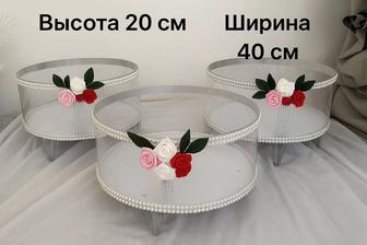 Корзина тойбастар 3шт