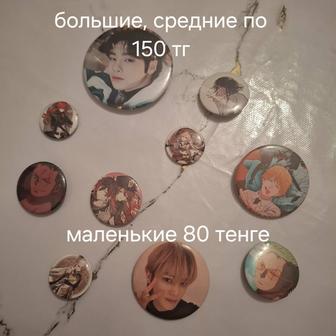 Значки, кпоп, кеншин, аниме