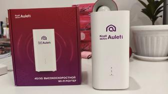 Wi-Fi роутер Huawei H153 (Kcell Auleti)