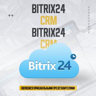 amoCRM Bitrix24 CRM Внедрение & Настройка & Обучение