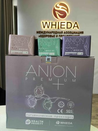 АНИОНОВЫЕ прокладки ANION+