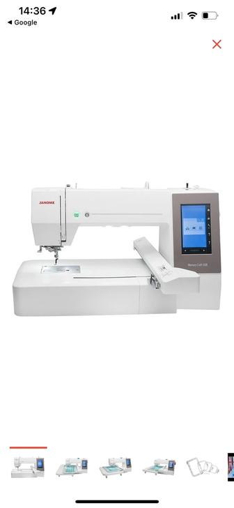 Вышивальная машина Janome Memory Craft 550E