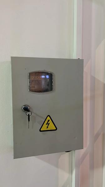 Электросчетчик . Гирлянда е27 цоколь