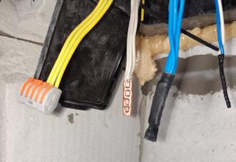 Услуги электрика