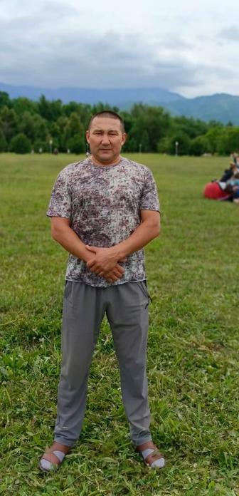 Курьер