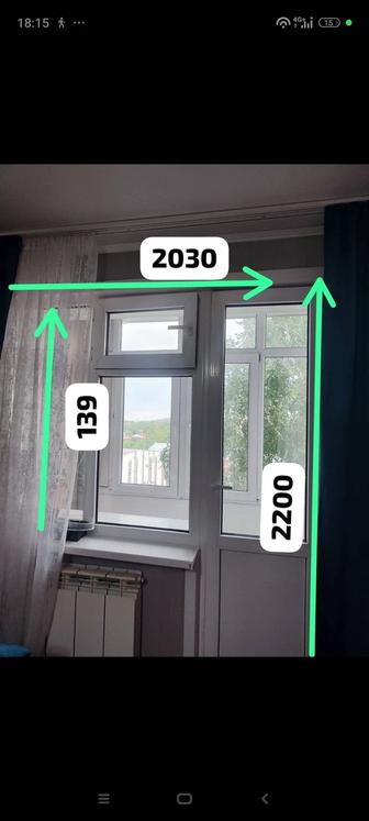 Продам балконный блок
