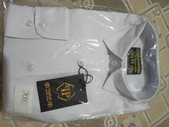 Рубашки для мальчиков