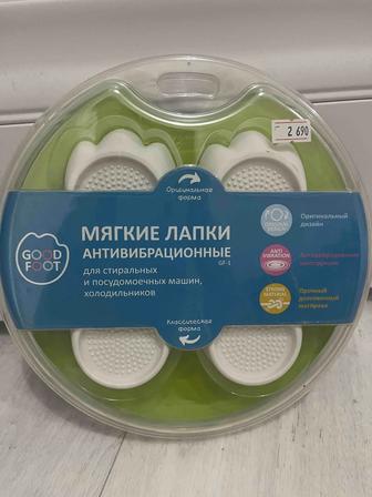 Мягкие лапки антивибрационные для бытовой техники