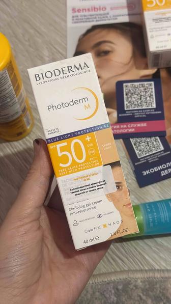 Bioderma photoderm M