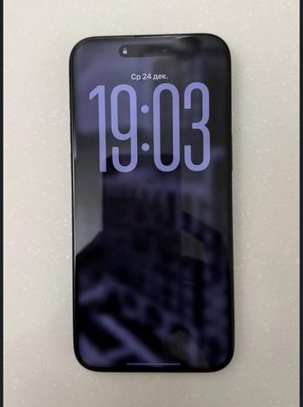 iPhone 15 Pro Max 1tb