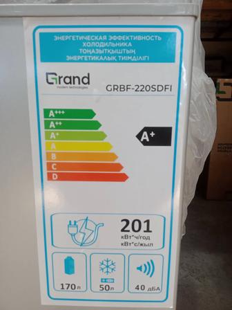 Холодильник Grand GRBF-220SDFI