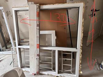 Продам пластиковое окно