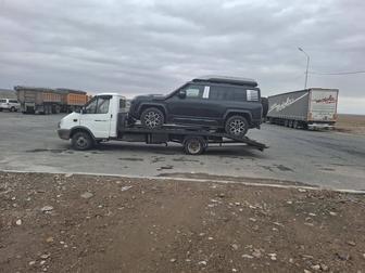 Услуги Эвакуатор