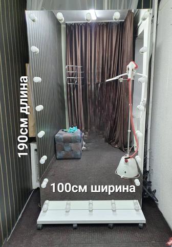 Зеркала разные, большое зеркало, гримерное зеркало, зеркало с подсветкой