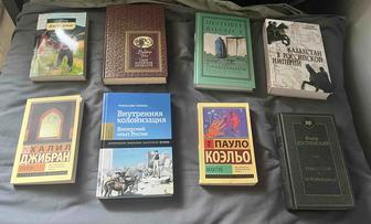 Книги в идеальном состоянии