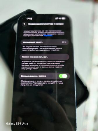 Продам айфон 14про max акб 90% срочно нужны деньги