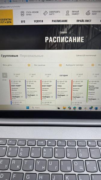 Абонемент Esentai Fit Spa