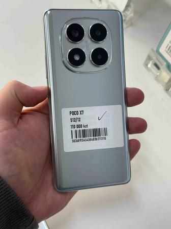 Poco X7 512gb