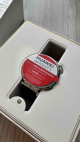 Часы Huawei Watch 5