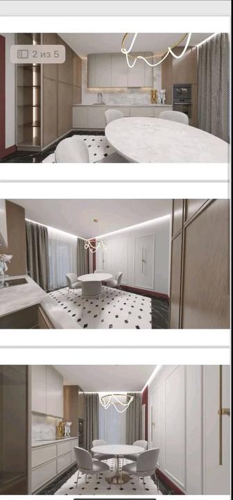 Дизайн интерьера